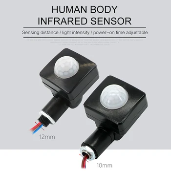 1~10 ADET Ac85-265v Hareket Sensörü Ayarlanabilir ışık anahtarı Sensörleri Pır hareket sensörlü led projektör İnsan Vücudu Kızılötesi Sensör