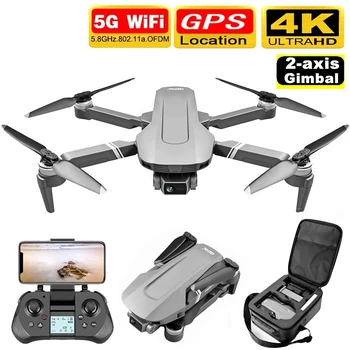 F4 GPS Drone ile 5G WiFi FPV 2-Axis 4K Çift Kamera Anti-Shake Gimbal 2000m Görüntü İletim Fırçasız Profesyonel RC Quadco