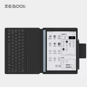 2023 Yeni Orijinal Akıllı Kılıf Onyx BOOX İçin Tab10 E-okuyucu Koruyucu kol örtüsü İçin Boox Tab 10 e-kitap çantası Klavye