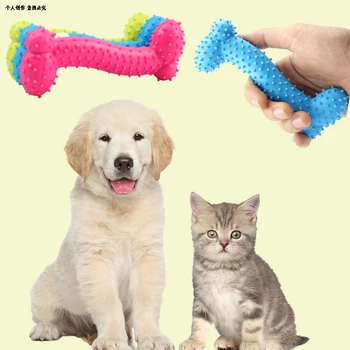 1 ADET Pet Oyuncaklar Isırmaya Dayanıklı Kemik Köpek Yavrusu Azı Dişleri Lastik Top Oynamak Diş Pet Köpek Kemik Oyuncak 10.5 cm