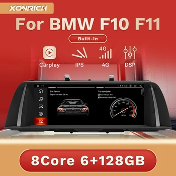 Carplay Android 12 Araba Radyo Multimedya BMW 5 Serisi İçin F10 F11 2011-2016 CIC NBT RDS GPS IPS Navigasyon Stereo 6GB Kafa Ünitesi