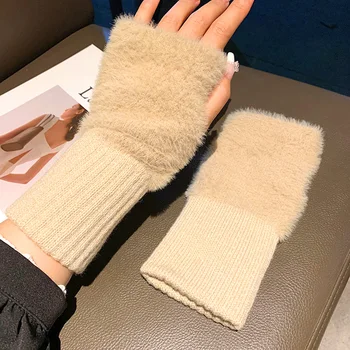 Kış Kadın Eldiven Düz Renk Kalınlaşmış Kabarık Peluş Örme Yarım parmak Eldiven Açık Termal Parmaksız Dokunmatik Ekran Mitten
