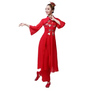 Kadın Yangko dans kostümü Kadın şemsiye dans fan dans kostümü Halk dans Yangko performans kostüm