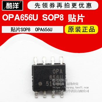 Yeni ve orijinal OPA656U OPA656 SOP8 IC