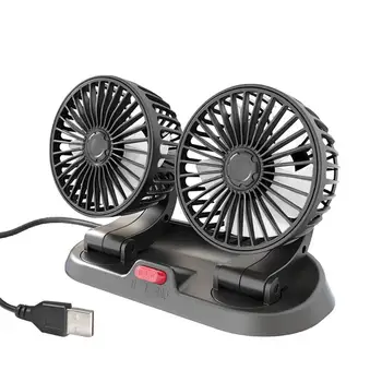 Esnek Çift Kafa araba fanı elektrikli Araba Klip Fanlar 360 Dönebilen Taşınabilir Araç Fanı Araca Monteli USB Fan Pano SUV