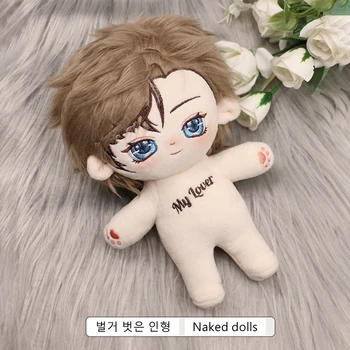 Kore Erkek Pamuk oyuncak bebek giysileri ve ayakkabıları Adam Kukla Erkek Sevimli Anime Aktif Oyuncak Aksesuarları çocuk Doğum Günü Hediyeleri
