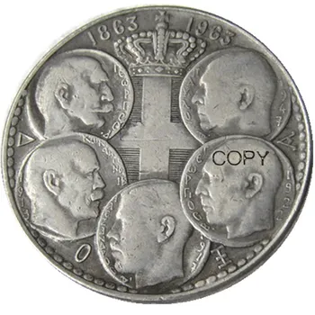 G (49)REECE 30 DRACHMAİ 1963 Centennial-Beş Yunan Kralları 1863-1963 Yunanistan Haritası Gümüş Kaplama Paraları KOPYA