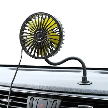 Soğutma araba fanı Arka Koltuk İçin Taşınabilir USB Fan Yaz Soğutma USB Fişi soğutucu fan Yaz İç Havalandırma Oto SUV RV Tekne