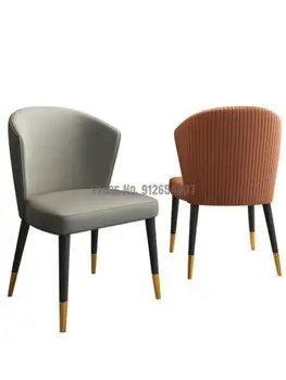 Özelleştirilmiş ışık lüks yemek sandalyesi katı ahşap basit Modern İskandinav yemek masası kombinasyonu tasarım sandalye deri sanat ev