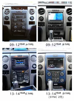 13 İnç Android13 256GB Yükseltme Araba Radyo Ford Ranger İçin F150 2009-2014 Bluetooth SIM GPS Carplay Stereo Kafa Ünitesi Carplay