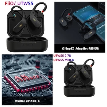 FiiO / UTWS5 Yeni Gerçek kablosuz bluetooth Kulak Kancası Yükseltme Kablosu Kayıpsız MMCX 0.78 Kulak Tıkacı Kulaklık
