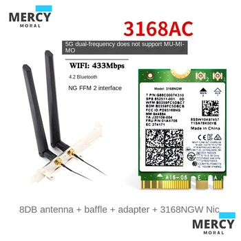 Çift bantlı kablosuz 600Mbps kablosuz ağ Wifi kartı alıcısı Intel 3168AC 3168NGW NGFF M. 2 802.11 ac destekler Bluetooth 4.2