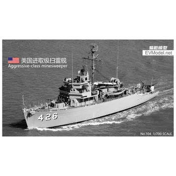 EV reçine kiti 1/700 ABD DONANMASI Agresif sınıf mayın tarama gemisi S104