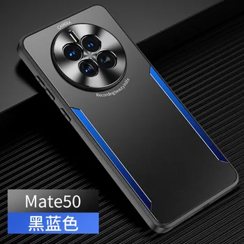 Kılıf İçin Huawei Mate 50 Pro Mate50 Darbeye Dayanıklı Mat Metal + TPU arka kapak Fundas Capas Mate40 Pro Huawei