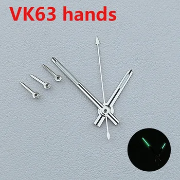 VK63 eller izle eller kuvars hareketi eller yeşil ışıklı eller izle aksesuarları izle pointer VK63 kuvars hareketi