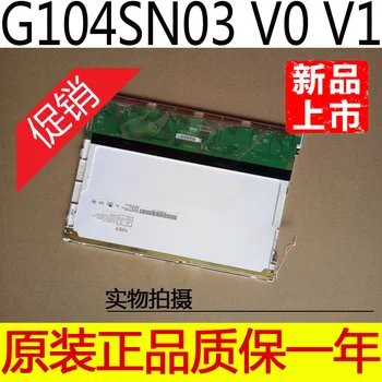 Orijinal otantik G104SN03 V0 V1 LCD AUO 10.4 inç.