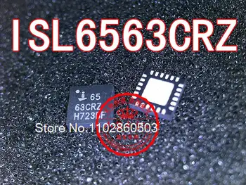 ISL6563CR ISL6563CRZ