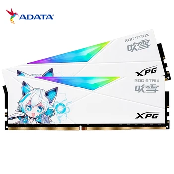 AData XPG D50 ROG STRIX DDR4 RAM 8BGx2 16GBx2 ram ddr4 3600MHZ RAM Bellek DDR4 RGB Bilgisayar Masaüstü Memoria ram ddr4 Yeni