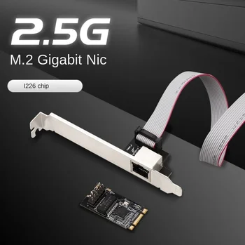 Mini PCIe 2.5 g Gigabit Ethernet Kartı 2500 M Masaüstü RJ45 Ethernet Portu Mini PCIE Uzatma I226