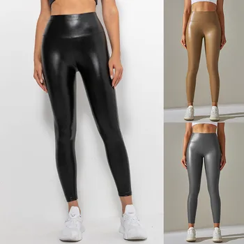 PU Deri Tayt Yüksek Kalça Sıkı PU Deri Moda Dikiş Spor Koşu Spor Yoga Pantolon Uzun Geniş Bacak Yoga Pantolon Kadınlar için