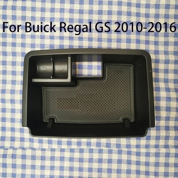 Buick Regal GS 2010-2016 için Araba Merkezi Konsol Kol Dayama saklama kutusu Organizatör Tepsi Aksesuarları 2015 2014 2013 2012 2011