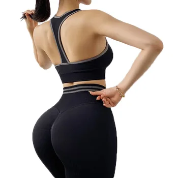 Kadın Giyim Yoga Seti egzersiz kıyafetleri Kadınlar için Spor Spor Egzersiz Tayt Spor Seti Koşu Kıyafeti Spor Takım Elbise