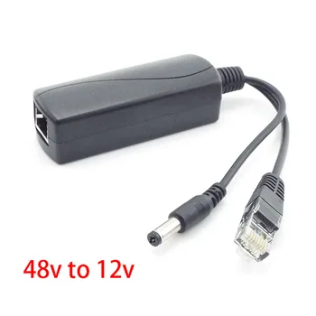 48V için 12V POE Splitter Bağlayıcı Poe Güç Adaptörü enjektör Anahtarı IP Kamera Wifi için Enjektör Kablosu Duvar Fişi 5.5 mm * 2.1 mm erkek