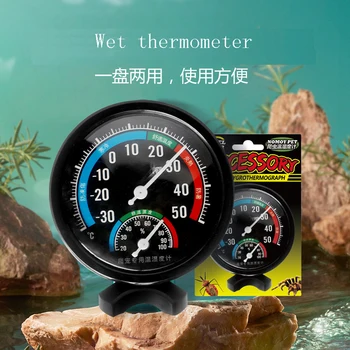 Sürüngen Termometre Teraryum Sıcaklık Nem Ölçer Monitör Arama Higrometre