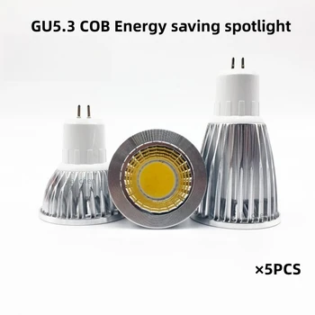 5 adet Yüksek Güç enerji tasarrufu GU5.3LED ışıkları G5. 3 3W 9W 12W Üç Renk Ev Ampuller COB spot 220v