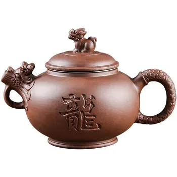 Yixing Mor Kum Pot Büyük Kapasiteli Ejderha Sakal Pot Dahili Paslanmaz Çelik Filtre demlik Kung Fu çay seti 300 ml