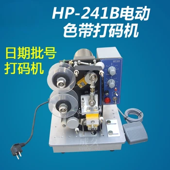 HP-241B Yarı Otomatik Plastik Torba Kodlayıcı Elektrik Karton Şerit Kodlayıcı Elektrik yazıcı şeridi