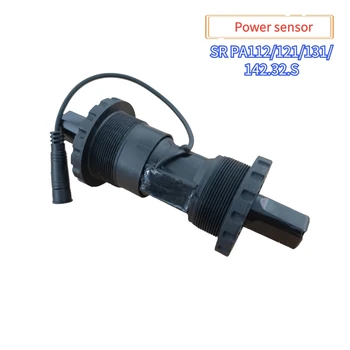 Bafang Orta Motor Destek Sensörü Merkezi Sütun Sensörü PAS 68mm Taklit Tork Sensörü SR PA11.32.S