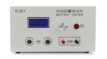 EBC-B20H 12-72V Kurşun Asit Lityum Pil Paketi Kapasitesi Test Cihazı Harici Şarj Cihazı Deşarj 20A