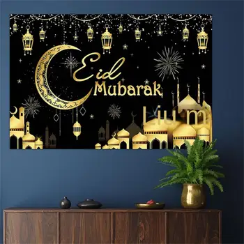 1 ~ 7 ADET Eid Arka Plan Eid Mubarak Ramazan Kareem Zemin İslam Müslüman Parti Malzemeleri Ramazan Dekorasyon Ev İçin Ramazan bayramı