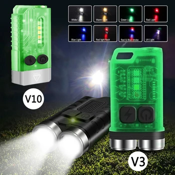 V3 / V10 EDC Mini Anahtarlık LED Floresan El Feneri Tip-C şarj edilebilir meşale çalışma ışığı Mıknatıs Buzzer 365nm UV Fener 1000LM