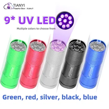 Küçük el menekşe banknot muayene lambası 3W güç algılama floresan ajan UV iyileştirilebilir projektör alüminyum alaşımlı