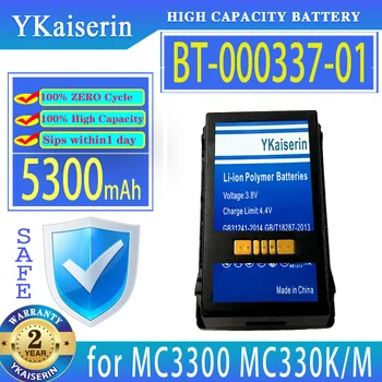 YKaiserin 5300 mAh Yedek Pil BT-000337-01 BT00033701 Zebra MC330M MC3300 MC330K / M Bateria