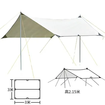 5.5 * 4.4 m Büyük Sinek Velarium Su Geçirmez Ultralight Tente Tente Çadır Barınak Hamak Kamp Tarp