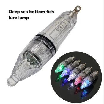 Sualtı lamba 1 adet yanıp sönen su geçirmez deniz ışıkları alt cazibesi damla balık derin Mini balıkçılık derin ışık balık ışıkları gece