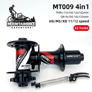 Ark Mt009 Bisiklet Cırcır Arka Bisiklet Hub HG / MS / XD Arka Hazne 11s 12s Tek Hız Hub Shimano Küp Ark 32 Delik Mtb Gürültülü Küp