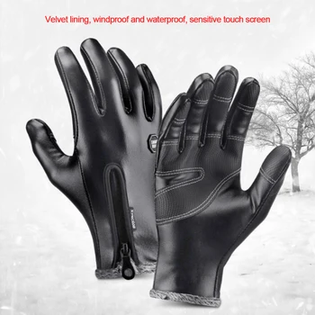 2 Adet Erkekler PU Eldiven Kış kaymaz Spor Dokunmatik Ekran el ısıtıcı Fermuarlı Moda Eldivenler Koşu XL