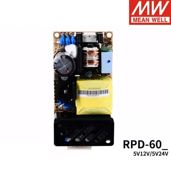 Tayvan ORTALAMA KUYU PCB çıplak kurulu güç kaynağı RPD-65C/65D 60 W çift çıkış 12V5V / 24V5V hakiki
