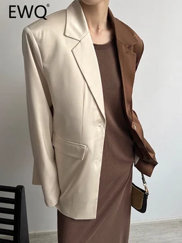 EWQ Eklenmiş Tasarım Blazers Kadınlar İçin Tek Göğüslü Uzun Kollu Moda Tasarımcısı Ceketler Kadın Üstleri 2023 Sonbahar Yeni 26D5911