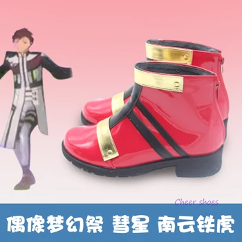 Nagumo Tetora Cosplay Çizmeler Komik Cadılar Bayramı Ayakkabı Nagumo Tetora Cosplay Kostüm Prop Topluluk Yıldız Cosplay Ayakkabı Erkekler için