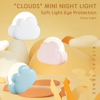 ZK30 Bulut Gece Lambası Yatak Odası Masaüstü Mini Dekoratif Masa Lambası doğum günü hediyesi Ünlü Yaratıcı Şarj Bulut Gece Lambası