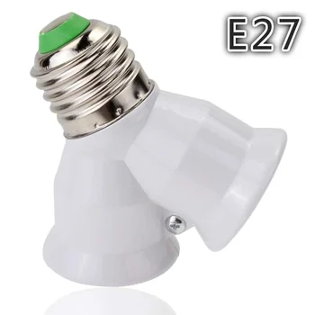 Vida E27 LED taban ışık lamba ampulü Soket E27 To 2-E27 Splitter Adaptörü Lamba Tutucu Soket Ampul Tutucu Aydınlatma Aksesuarları