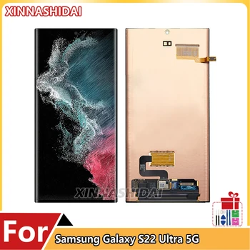 Süper AMOLED Ekran Samsung S22 Ultra LCD dokunmatik ekran digitizer Samsung Galaxy S22 Ultra 5G LCD S908 S908B S908U