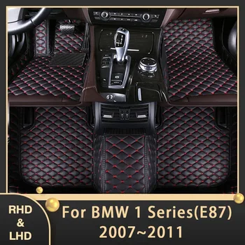 Araba Paspaslar BMW 1 Serisi İçin E87 2007~2011 Özel Oto Ayak Pedleri Deri Halı İç Aksesuarları 116i 118i 118d 120i 123d