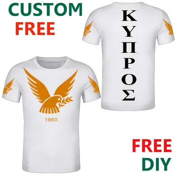 Kıbrıs t shirt Yaz Özel Altın kalkan amblemi tişörtleri Beyaz güvercin zeytin dalı ile özel erkek kadın t shirt