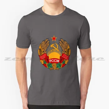 Sosyalist Moldova Amblemi %100 % Pamuk Erkekler Ve Kadınlar Yumuşak Moda T-Shirt Moldova Rusya Sscb Siyasi Retro Komünizm Sosyalizm